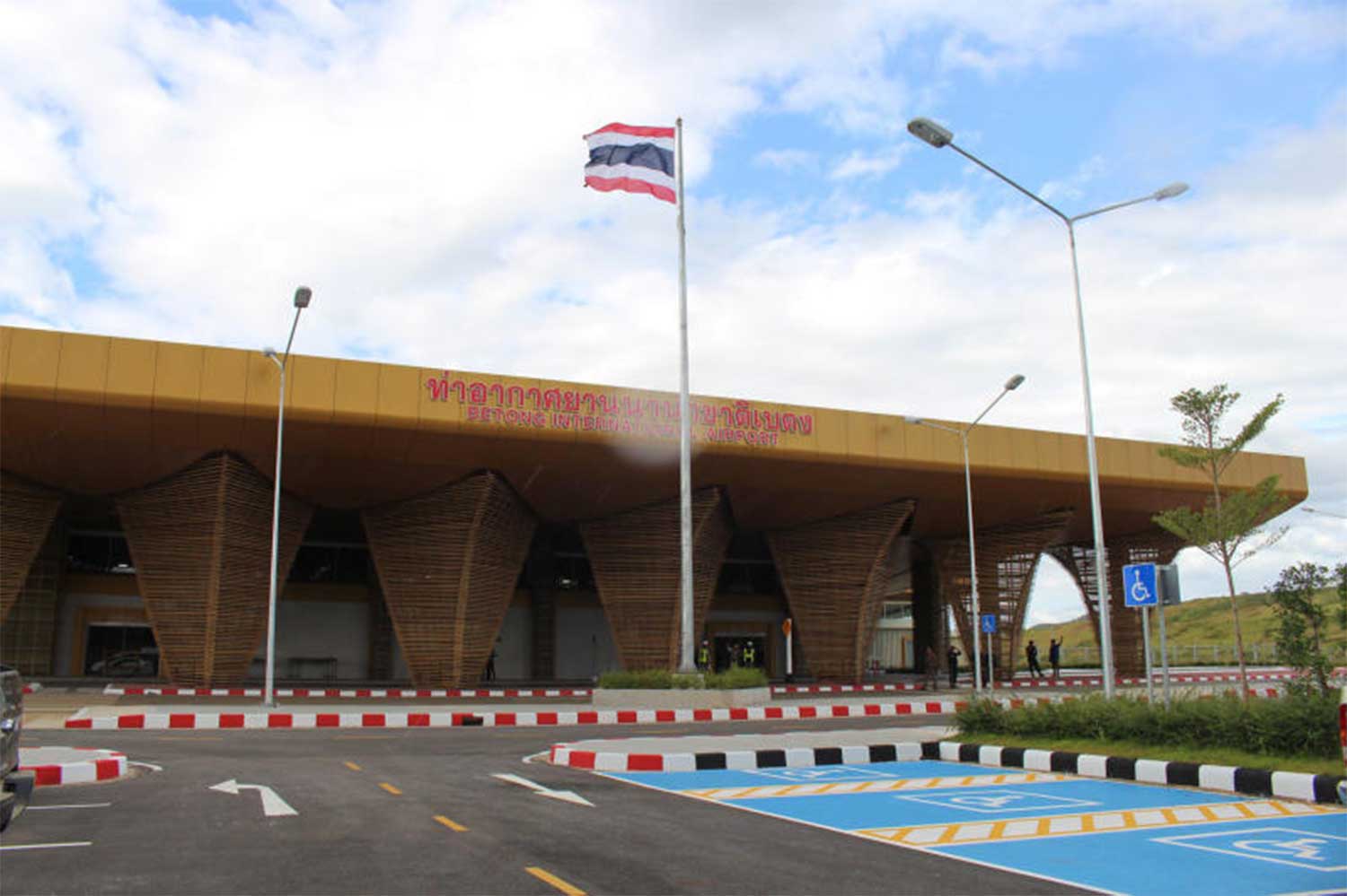 Bandara Baru Betong Yala akan Dibuka Mulai April 2021
